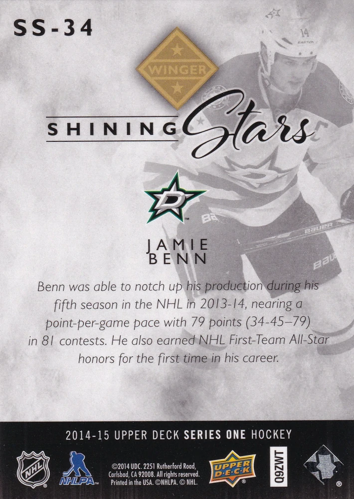 2014-15 UD Series 1 - Jamie Benn - Shining Stars #SS-34
