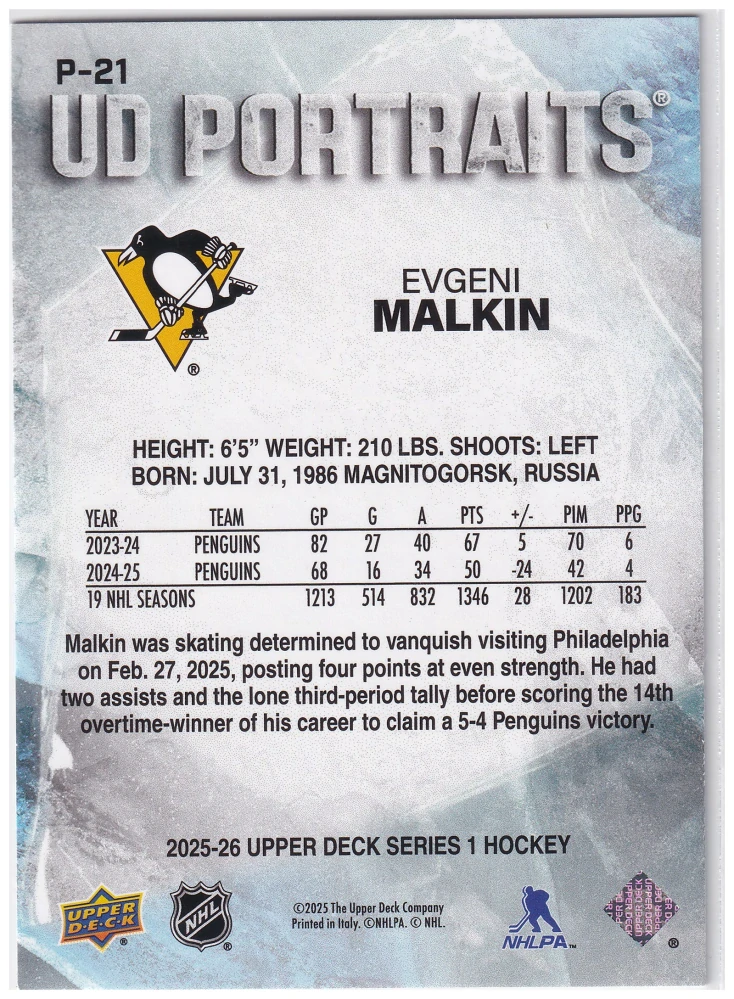 2025-26 UD Series 1 - Evgeni Malkin - UD Portraits #P-21