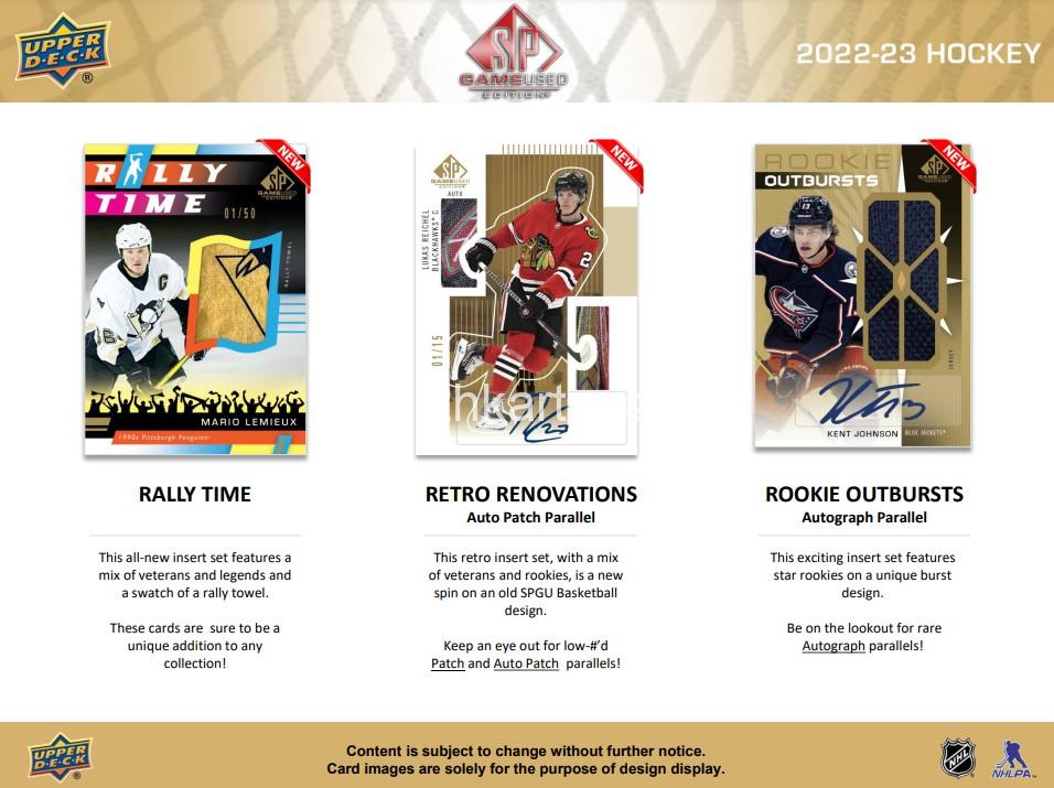 2022-23 UD SP Game Used - hobby box
