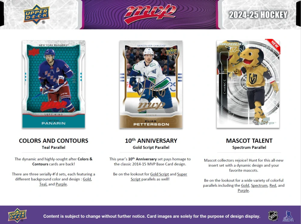 2024-25 UD MVP - hobby box
