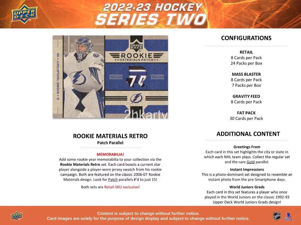 2022-23 UD Series 2 - retail box