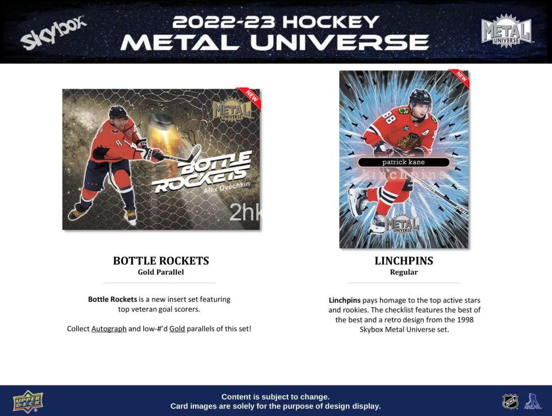 2022-23 UD Skybox Metal Universe - Hobby box