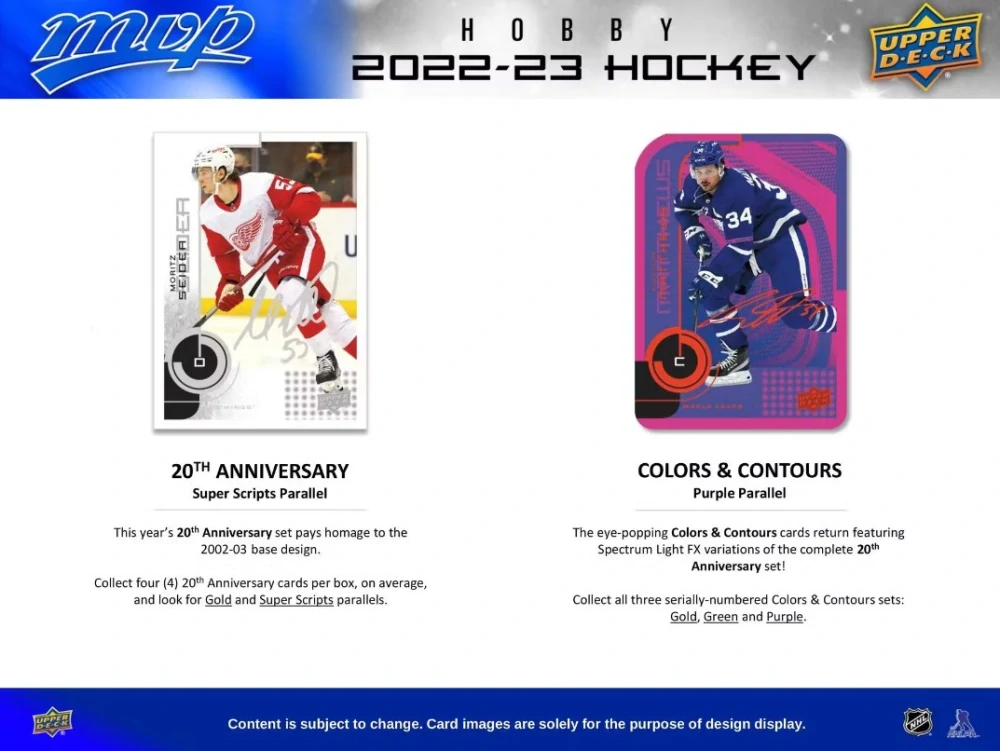2022-23 UD MVP - hobby box