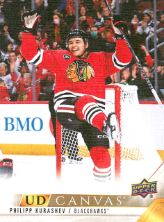 2022-23 UD Series 2 - Philipp Kurashev - Canvas #C138