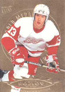 1995-96 Fleer Ultra - Vyacheslav Kozlov - Gold Medallion #47