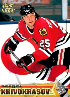 1998-99 Pacific Paramount - Sergei Krivokrasov #124