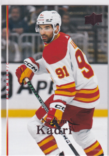 2022-23 UD Extended Series - Nazem Kadri - Retro