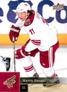 2009-10 UD Series 2 - Martin Hanzal #412