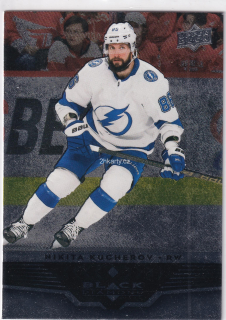 2021-22 UD Extended Series - Nikita Kucherov - Black Diamond Retro