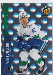2021-22 UD Extended Series - Vasily Podkolzin - HoloGrFX 