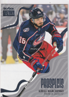 2022-23 UD Skybox Metal Universe - Kirill Marchenko - Prospects