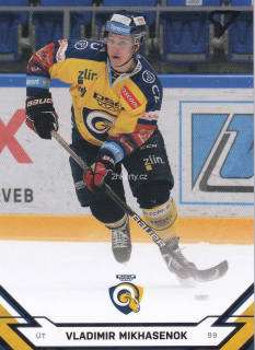 2021-22 SportZoo ELH - Vladimir Mikhasenok