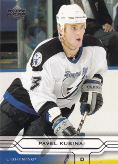 2004-05 UD Series 1 - Pavel Kubina