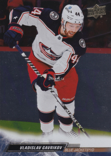 2022-23 UD Series 2 - Vladislav Gavrikov - Silver Foil