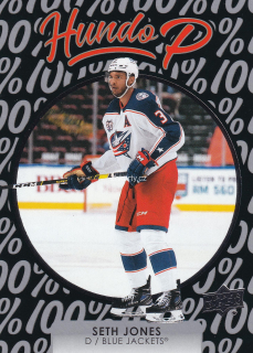 2021-22 UD Series 1 - Seth Jones - Hundo P