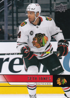 2021-22 UD Extended Series - Seth Jones - Retro