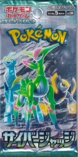 Pokemon TCG - Cyber Judge - Booster balíček (JPN)