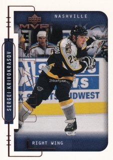 1999-00 UD MVP - Sergei Krivokrasov