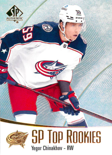2021-22 UD SP Authentic - Yegor Chinakhov - SP Top Rookies #TR-16