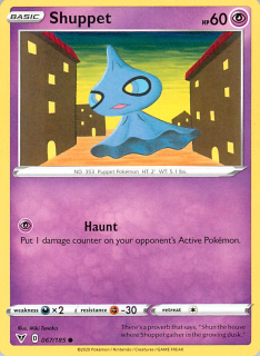 Shuppet #067
