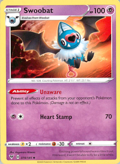 Swoobat #074