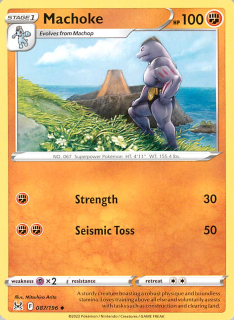 Machoke #087