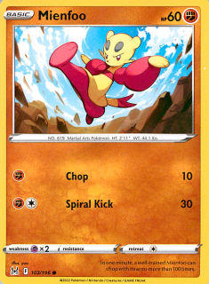 Mienfoo #103