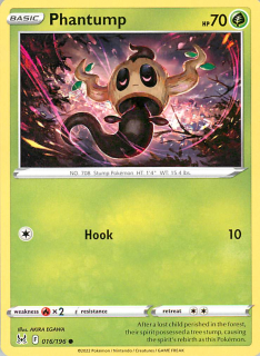 Phantump #016