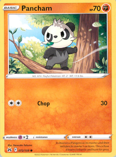 Pancham #072