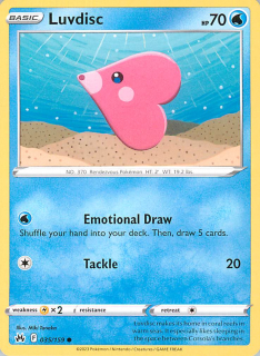 Luvdisc #035