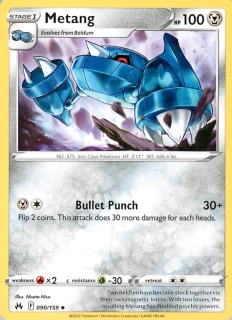 Metang #090