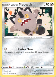 Galarian Meowth #084