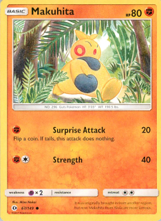 Makuhita #067