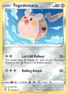 Togedemaru #187