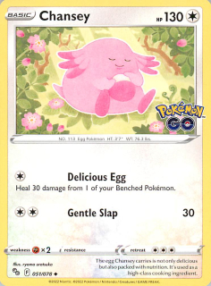 Chansey #051