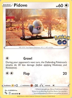 Pidove #061