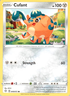 Cufant #049