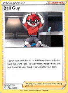 Ball Guy #057