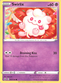 Swirlix #067