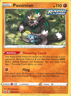 Passimian #088