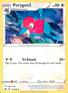 Porygon2 #117