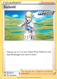 Siebold #153