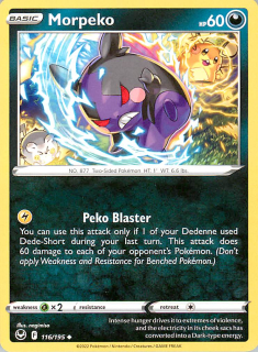 Morpeko #116