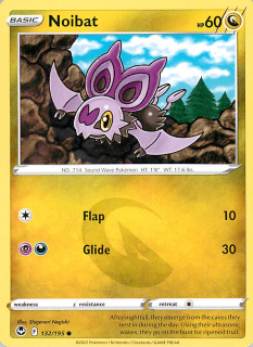 Noibat #132