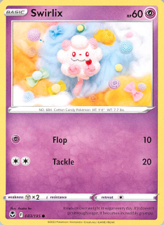Swirlix #083