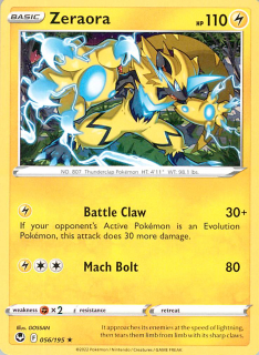 Zeraora #056
