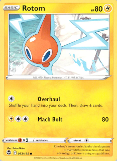 Rotom #053