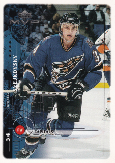 1998-99 UD MVP - Jaroslav Svejkovsky