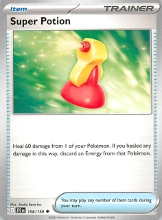 Super Potion #158