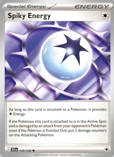 Spiky Energy #159